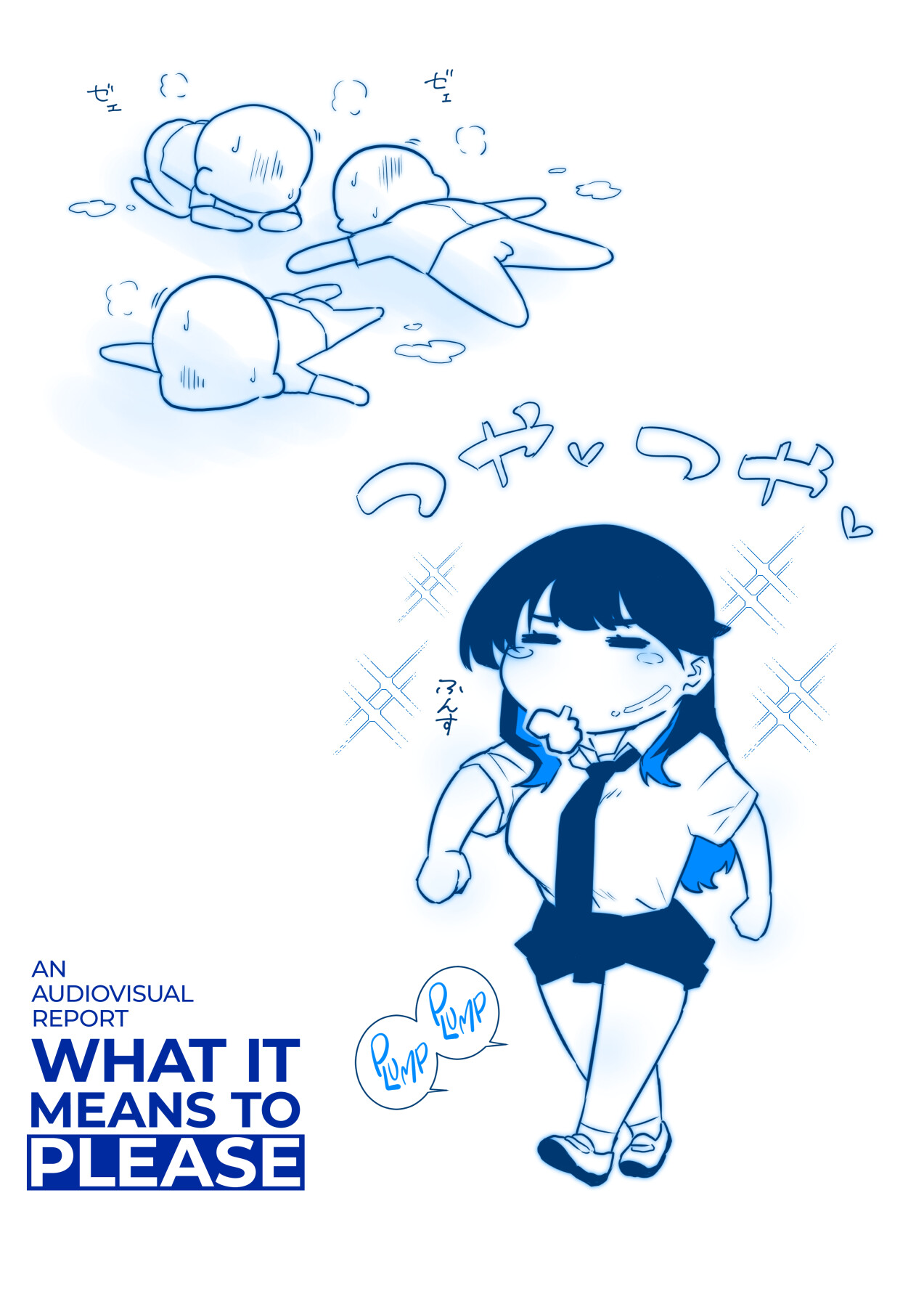 Hentai Manga Comic-What It Means to Please - An Audiovisual Report-Read-48